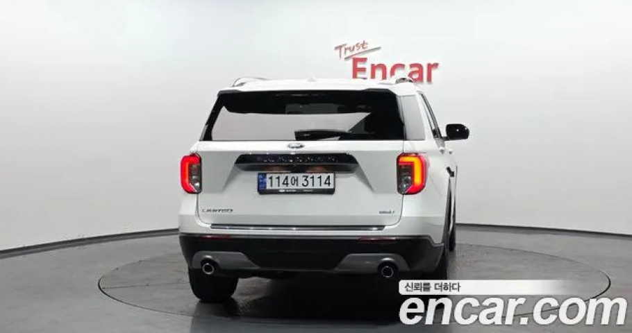 Ford Explorer 
