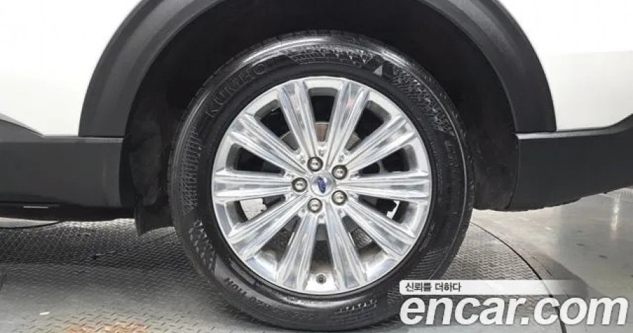 Ford Explorer 