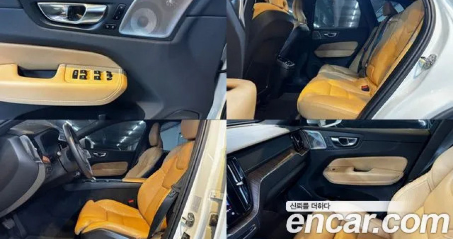 Volvo Xc60 