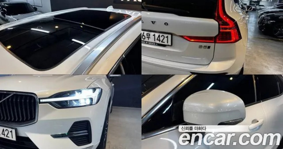 Volvo Xc60 