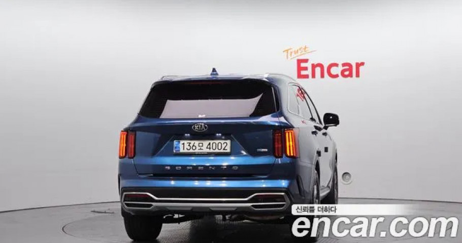 Kia Sorento 