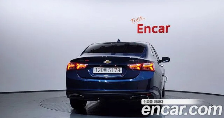 Chevrolet Malibu 