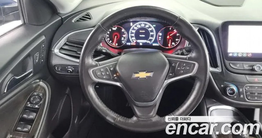 Chevrolet Malibu 