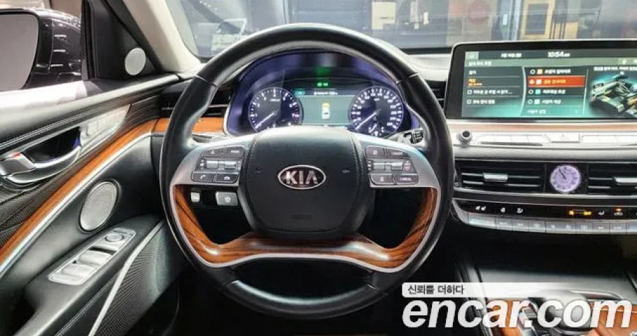 Kia K9 