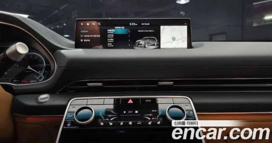 Genesis Gv80 