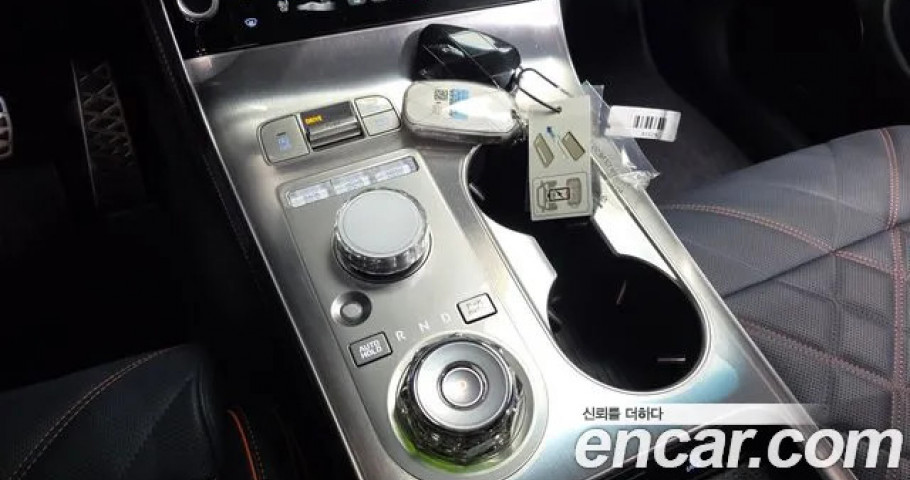 Genesis Gv70 