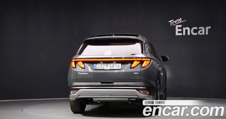 Hyundai Tucson 