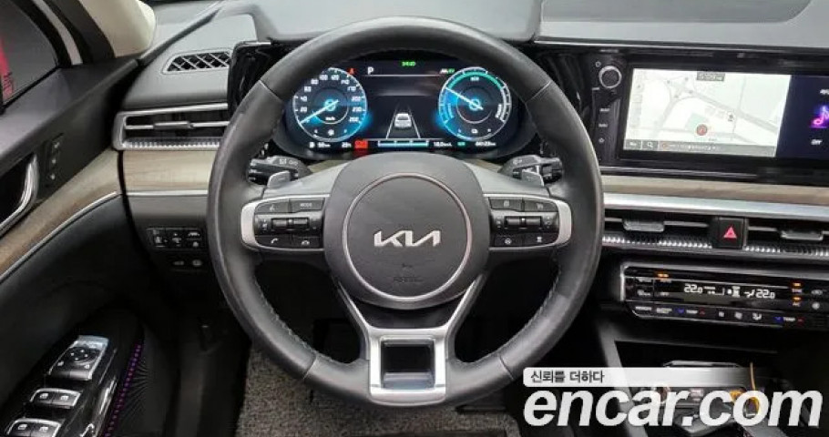 Kia K5 