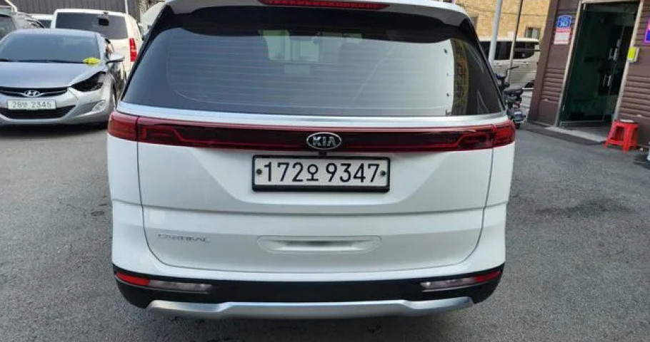 Kia Carnival 