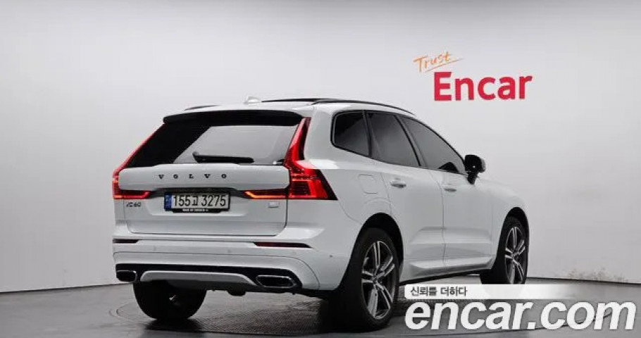 Volvo Xc60 