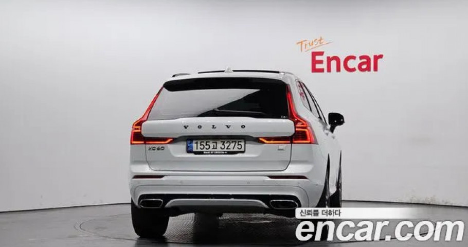 Volvo Xc60 