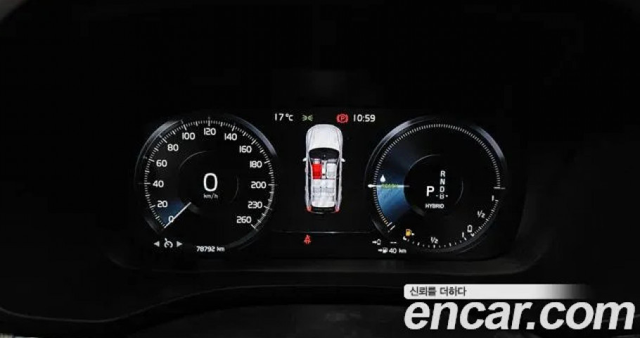 Volvo Xc60 