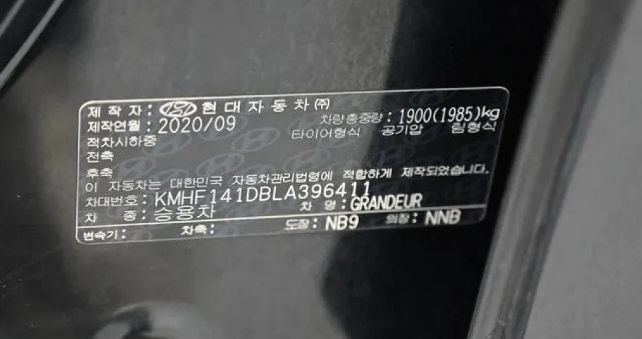 Hyundai Grandeur 