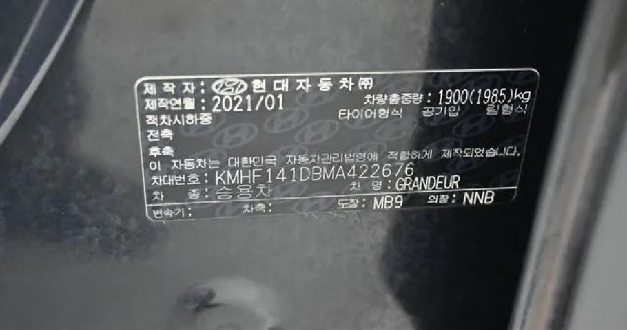 Hyundai Grandeur 