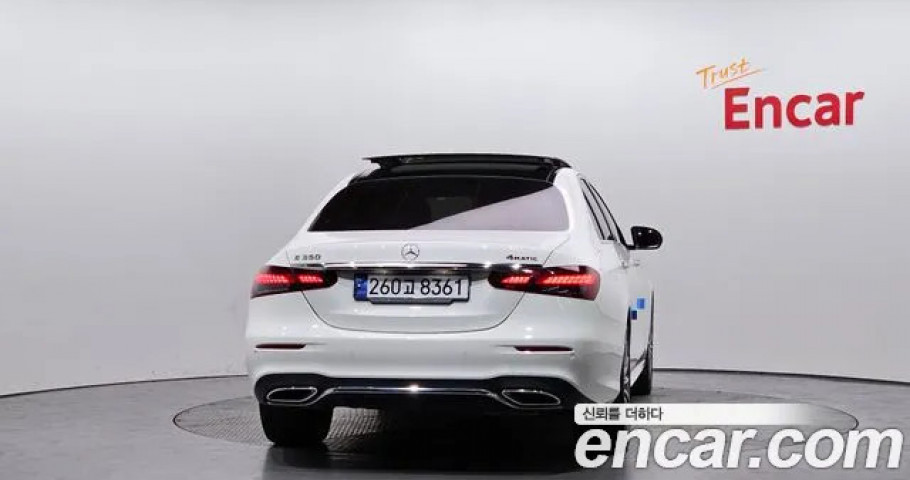 Mercedes-Benz E-Class 