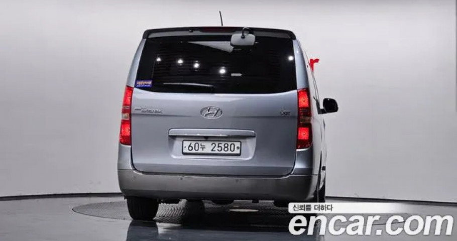 Hyundai Starex 