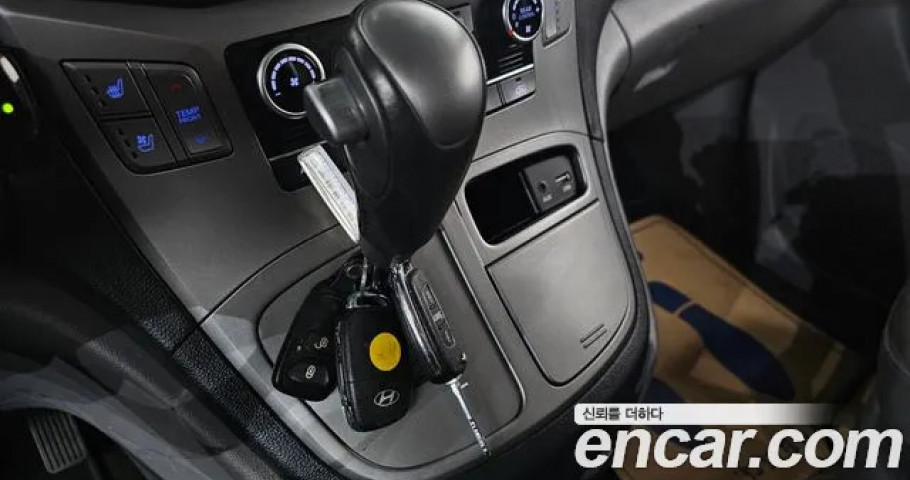 Hyundai Starex 