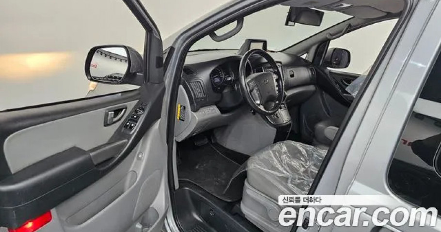Hyundai Starex 