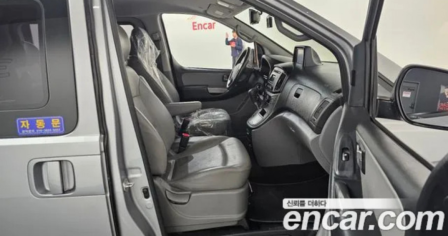 Hyundai Starex 