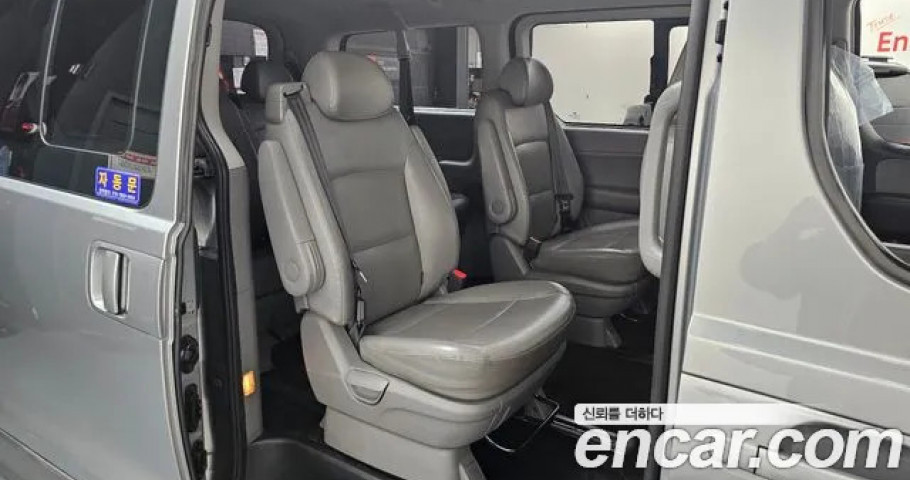 Hyundai Starex 