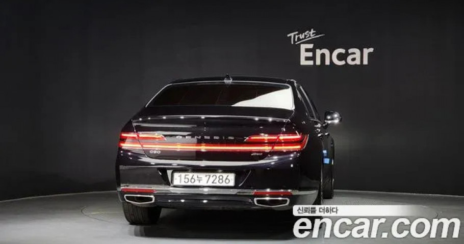 Genesis G90 