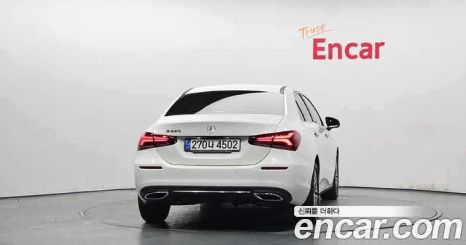 Mercedes-Benz A-Class 