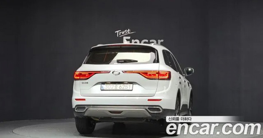 Renault Qm6 