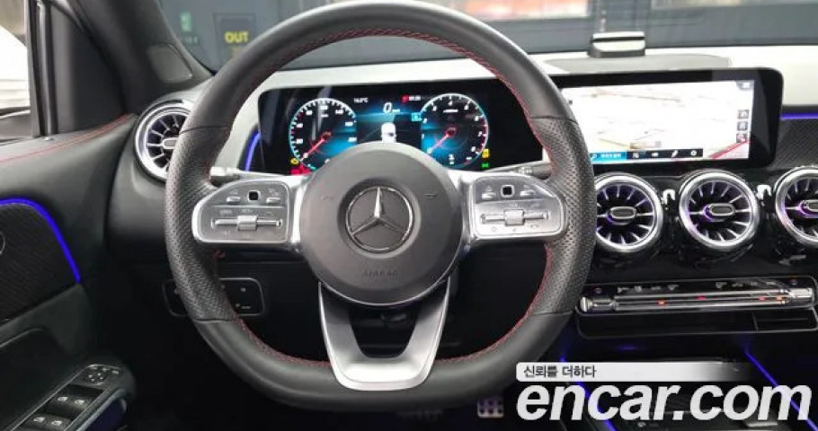 Mercedes-Benz Glb-Class 