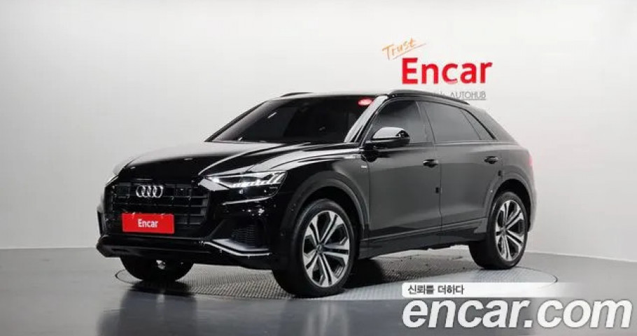 Audi Q8 