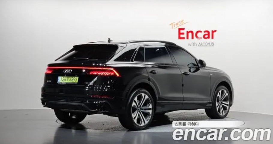 Audi Q8 