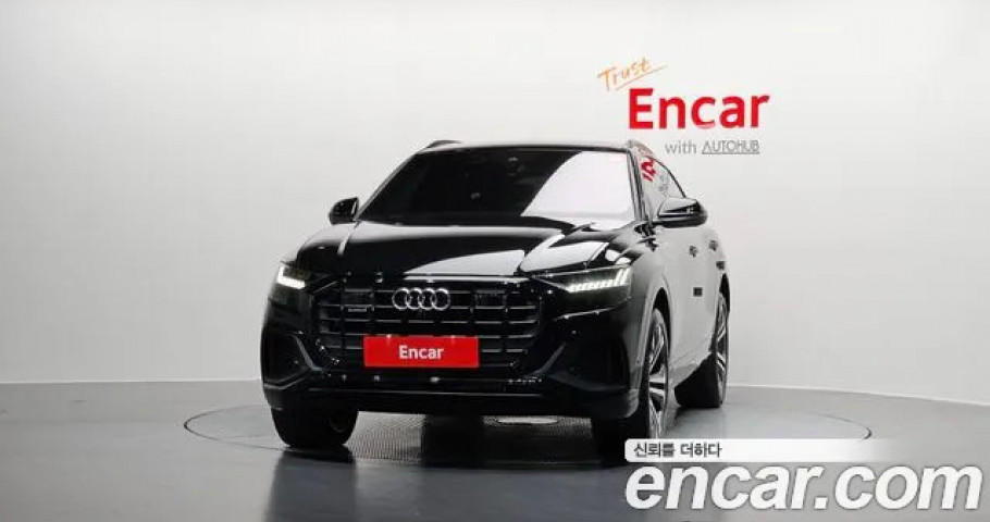 Audi Q8 