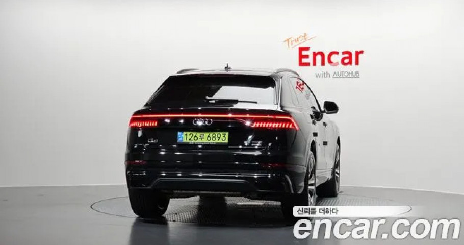 Audi Q8 