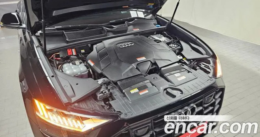 Audi Q8 
