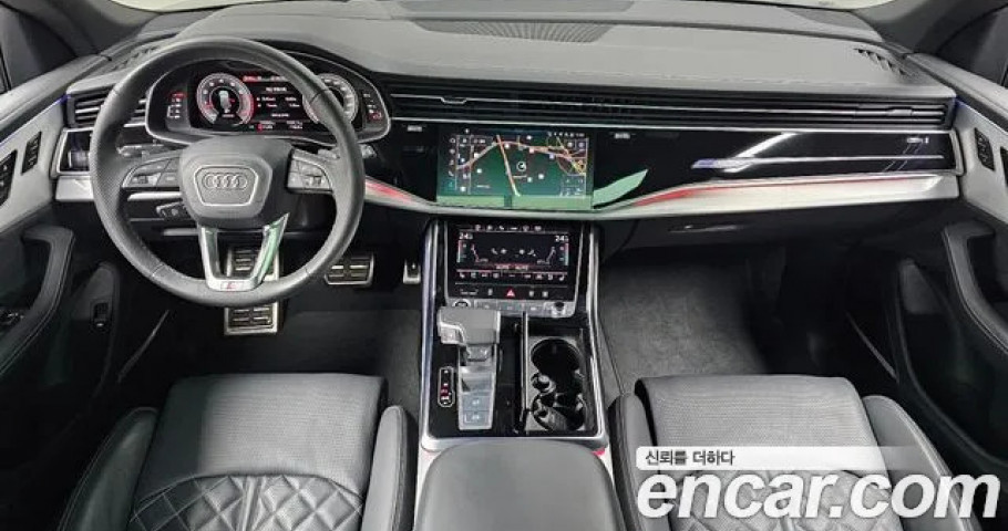 Audi Q8 