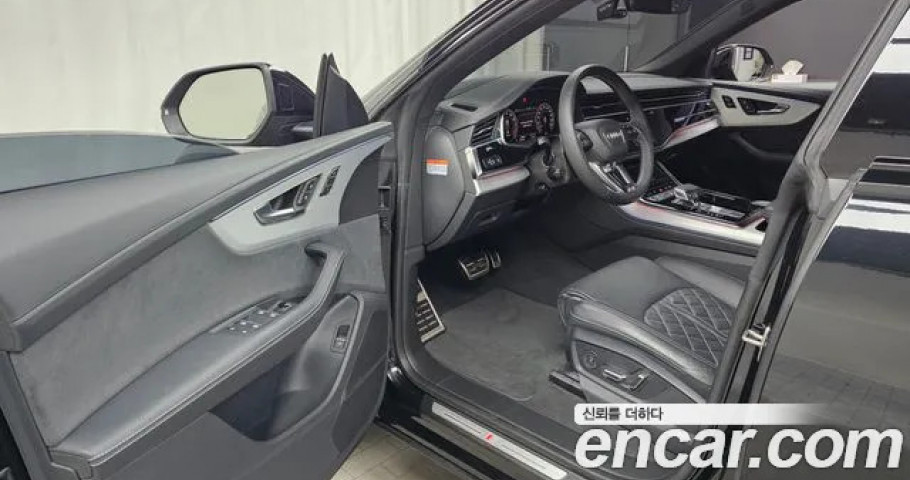 Audi Q8 