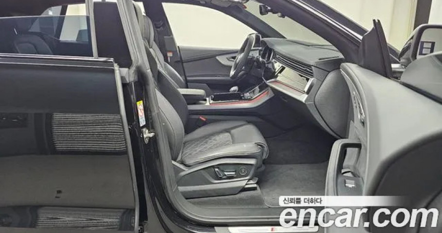 Audi Q8 