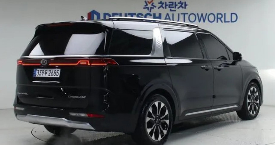 Kia Carnival 