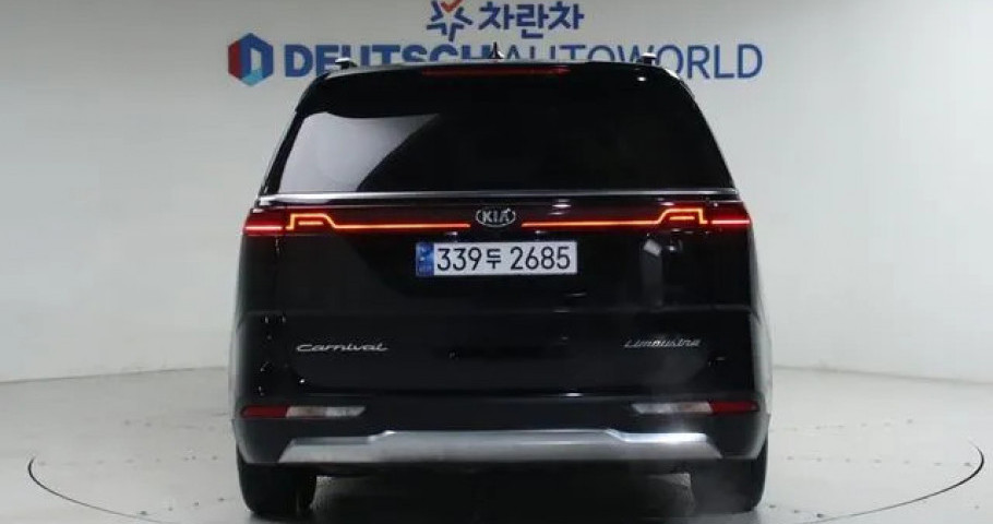 Kia Carnival 