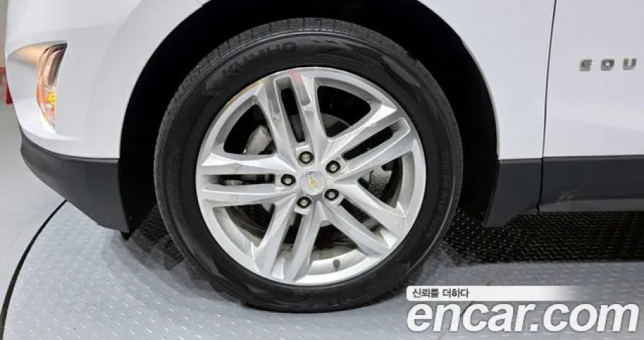 Chevrolet Equinox 