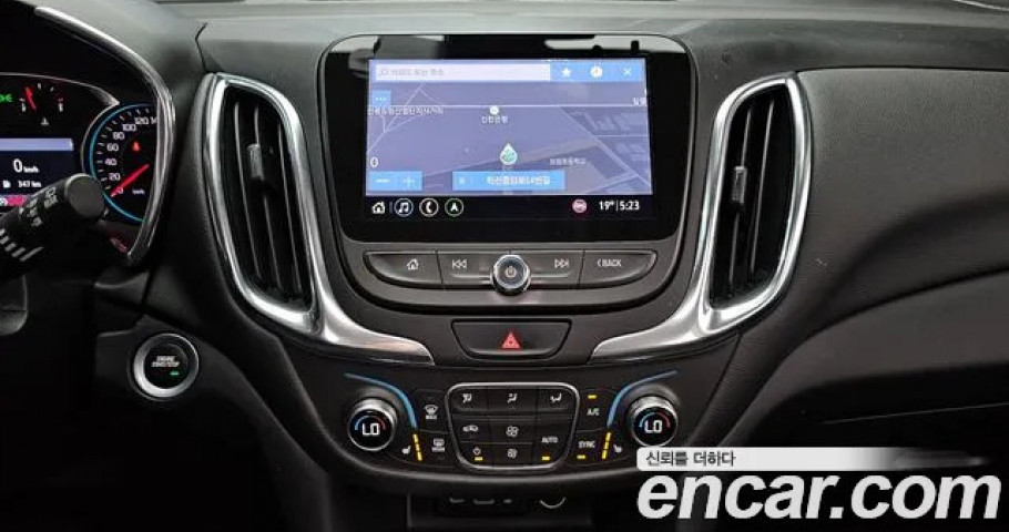 Chevrolet Equinox 