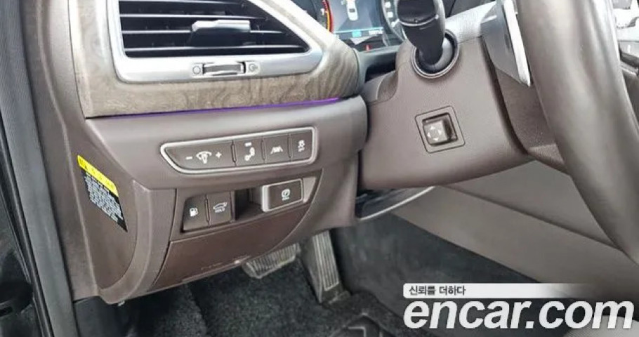 Genesis G90 