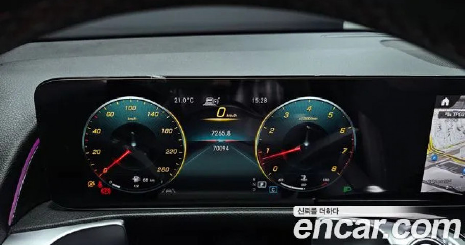 Mercedes-Benz Glb-Class 