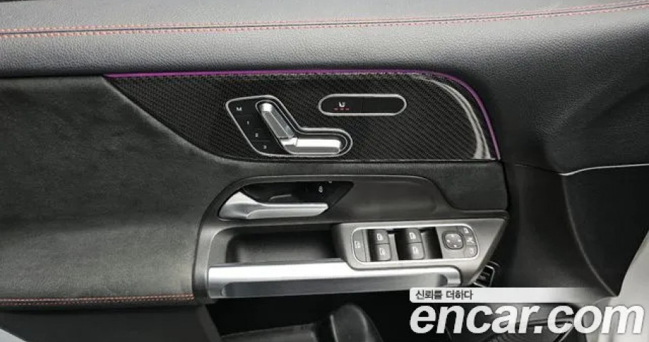 Mercedes-Benz Glb-Class 