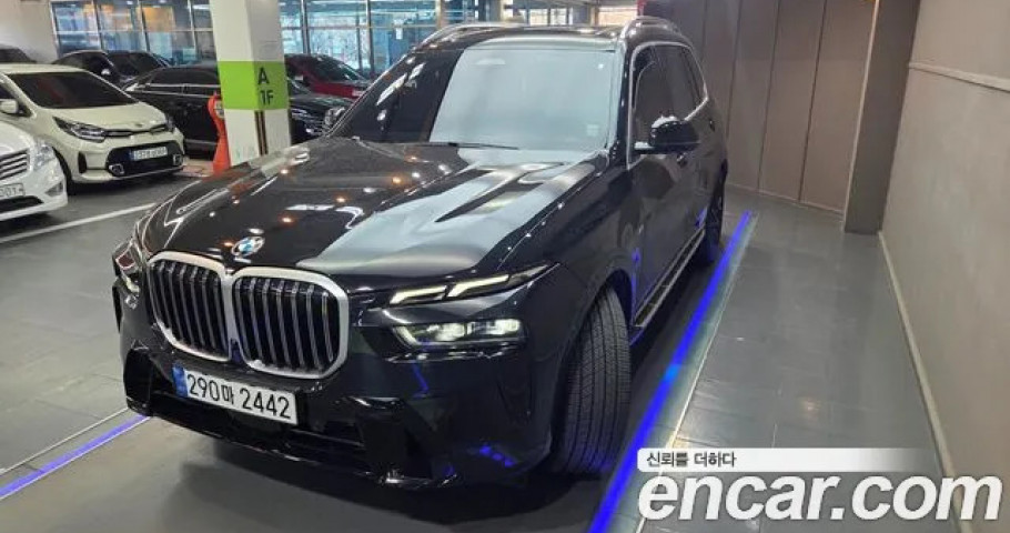 Bmw X7 
