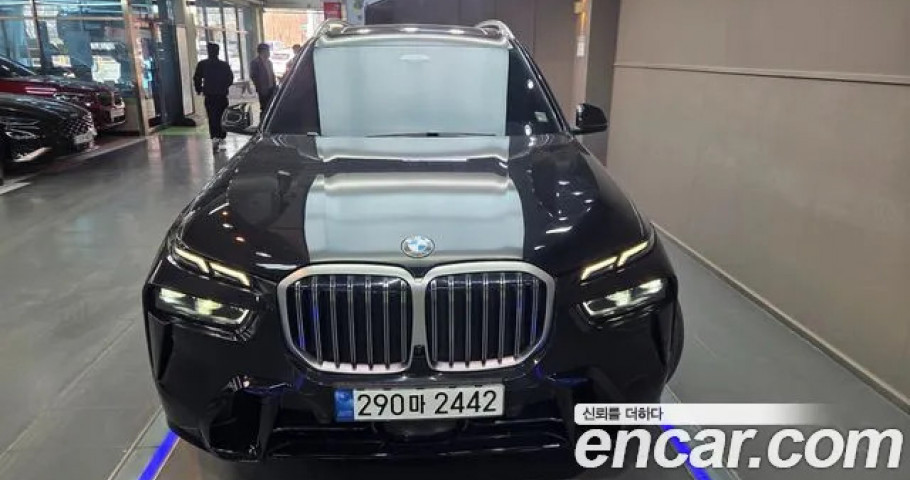 Bmw X7 