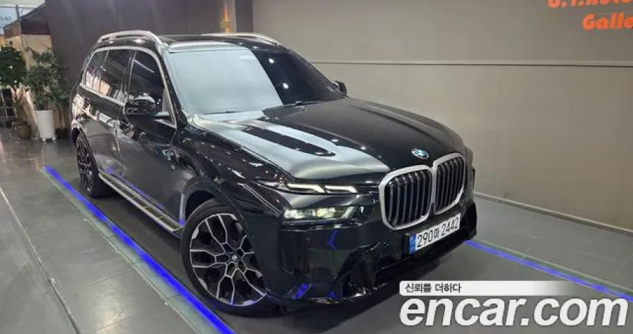 Bmw X7 