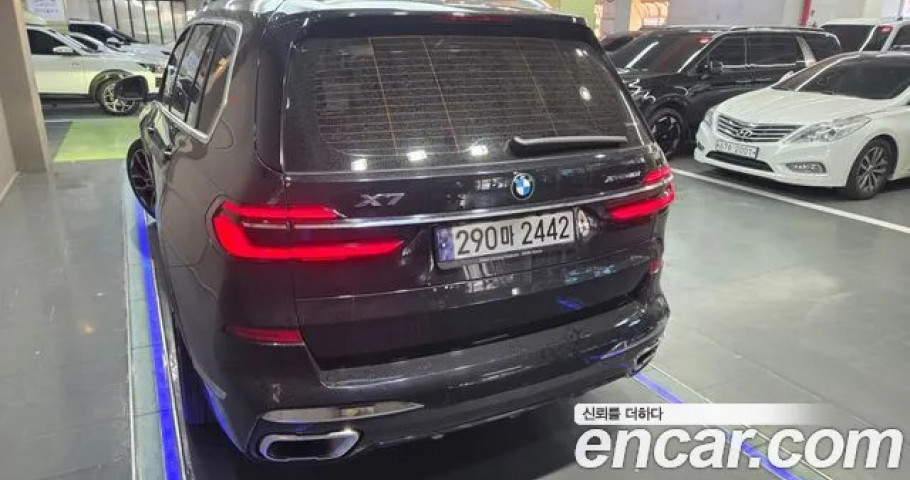 Bmw X7 