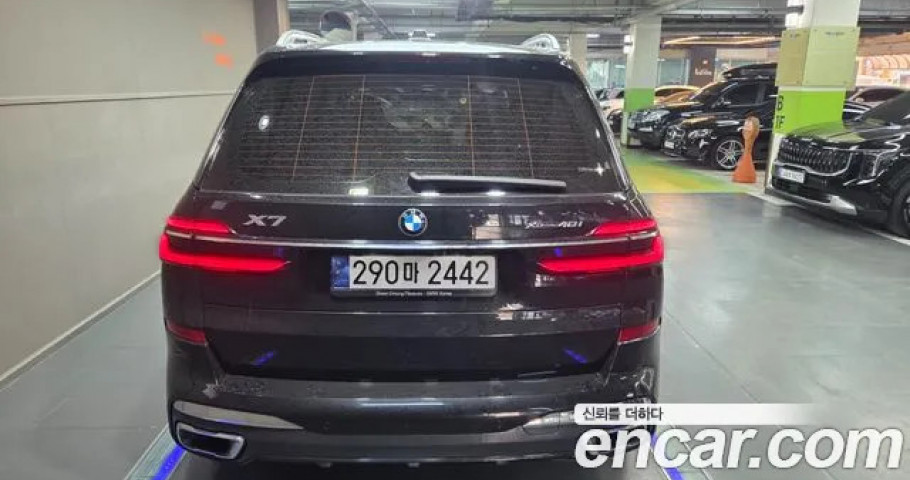 Bmw X7 