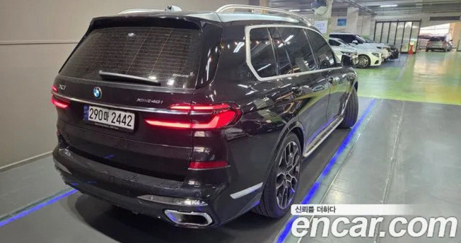 Bmw X7 