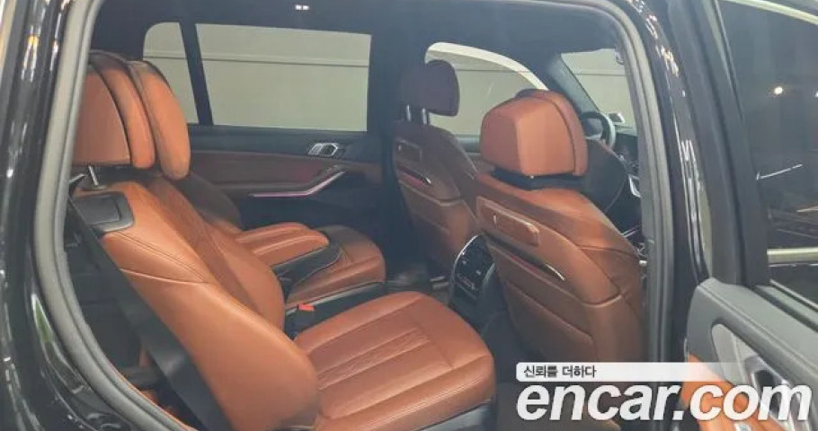 Bmw X7 